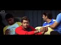 Surya Cut Video Songs