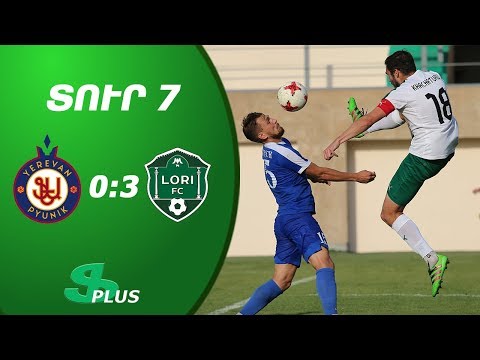 APL, Mathcday 7 FC Pyunik Yerevan - FC Lori Vanadzor 0-3