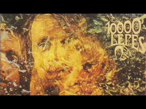 Omega: Gyöngyhajú lány