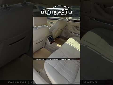 фото audi a8 ii (d3) рестайлинг 2 0