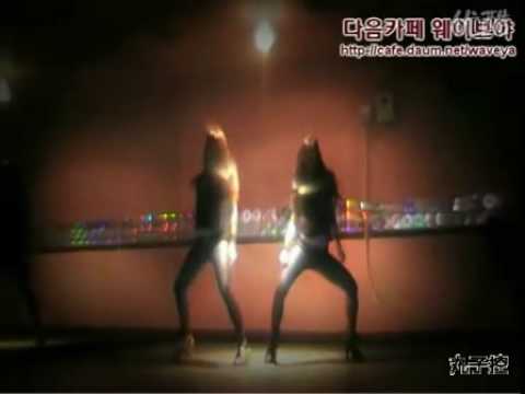 [WAVEYA] - 4 minutes - HUH