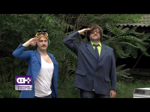 Временска машина 2/2 (Еп. 4)