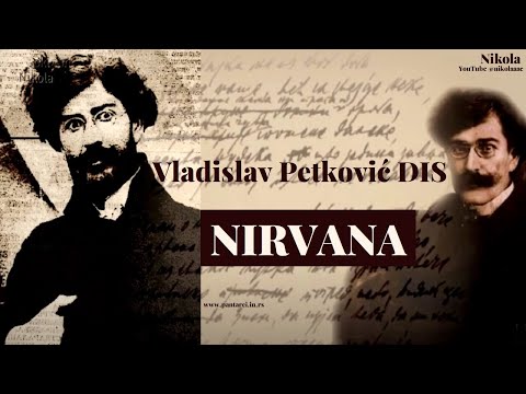Vladislav Petković Dis – NIRVANA (Tekst)