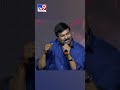 Chiranjeevi About Pawan Kalyan TV9