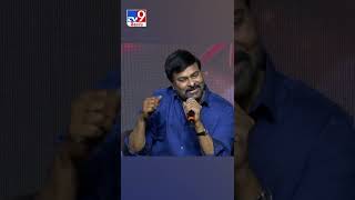 Download lagu Chiranjeevi about Pawan Kalyan - TV9 mp3 Download lagu Chiranjeevi about Pawan Kalyan - TV9 mp3