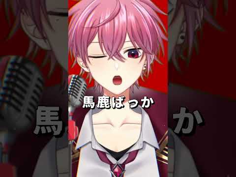 Short向け　素敵な声を活かすミックスをします イメージ1