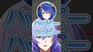 星導のカッスカスの猫ミーム #星導ショウ #天宮こころ #にじさんじ