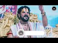 सेवा में बाग लगाए हो मईया Seva Me Bag Lagaye Ho Maiya Pandit