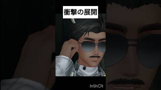 例の衝撃シーン【ミームパロディ】　　　　　　　　　　　　　　　#アークナイツ #アークナイツエンドフィールド  #サングラス  #チャンネル登録お願いします