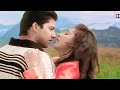 Zindagi Ban Gaye Ho Tum Full HD 4k Blu Ray Kasoor