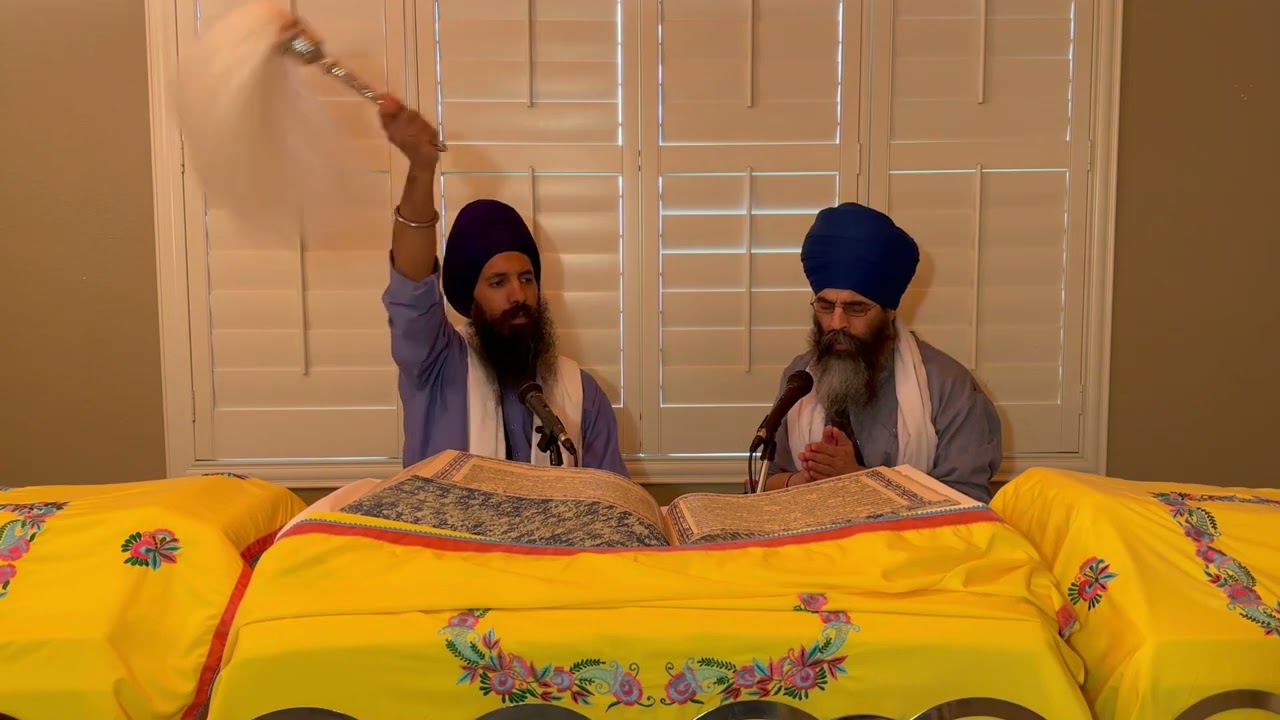 Ang 90 (Part 1) - ਸਿਰੀਰਾਗ ਕੀ ਵਾਰ