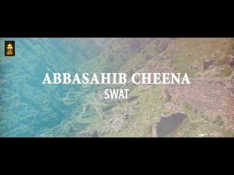 Abba Saib Chena Swat | KP Archaeology