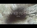SYML - "I Wanted To Leave" [Official Audio]