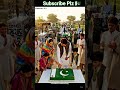 Video 501 14th Auguat Happy Independence Day 2025 Ai Shorts Shortvideos Youtubeshorts