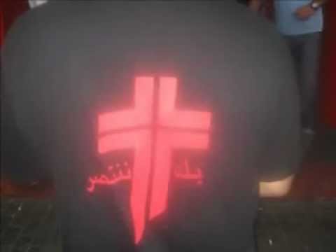 Faw2 el chams - Pascale Sakr - Lebanese Forces