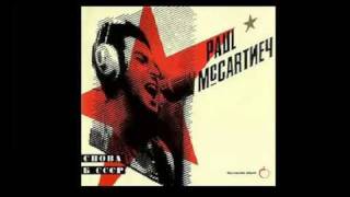 05.- Paul McCartney - Bring it on home to me (Album Снова в СССР 1988)