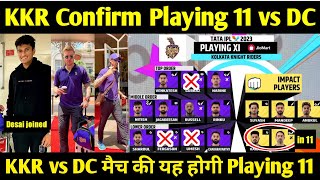 Kolkata Knight Riders PLAYING 11 vs Delhi capitals | KKR vs DC playing 11 | cric Circle