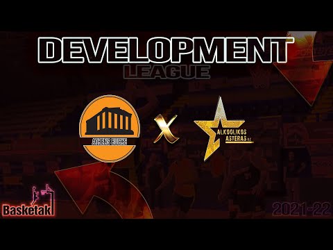 Βasketaki The League - Athens Bucks Vs Αλκοολικός Αστέρας (13/11/21)