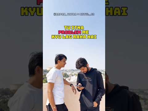 Mitul Menat M Lame joke