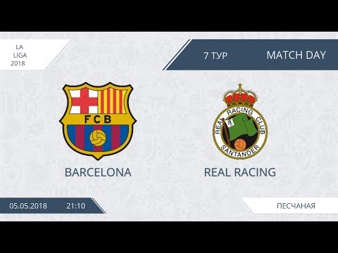 AFL18. Spain. Primera. Day 7. Barcelona - Real Racing.