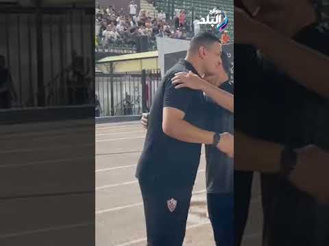 بالأحضان .. كيف استقبل عبد الواحد السيد عبد الحميد بسيوني ودكة طلائع الجيش