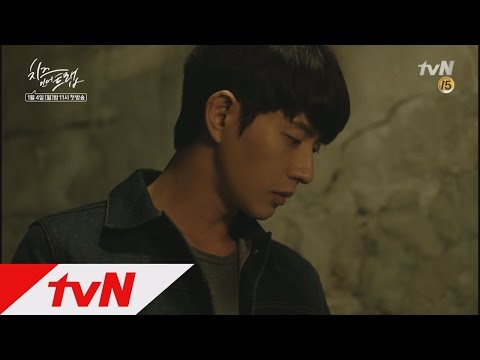 cheeseinthetrap 박해진, 소시오패스 본성 드러내다! 160104 EP.1