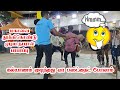 ஐந்து கல் யாணம் பண்ணிய அபிநயசுந்தரி �