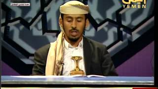 مسابقة القران الكريم في اليمن 23