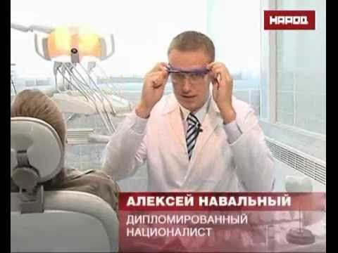 Предвыборный ролик кандидата в мэры Москвы Алексея Навального