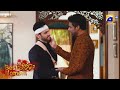 Tere Bin Episode 21 Yumna Zaidi Wahaj Ali Best Moment 02