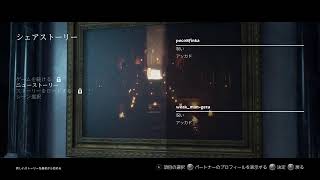 けつとハウスオブイアナ