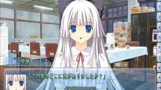 【忘れられない、大切な約束】この青空に約束を　part12