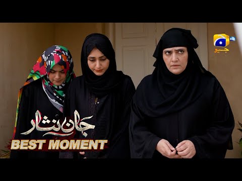 Jaan Nisar Episode 31 | 𝐁𝐞𝐬𝐭 𝐌𝐨𝐦𝐞𝐧𝐭 𝟎𝟏 | Danish Taimoor - Hiba Bukhari - Haroon Shahid - Har Pal Geo
