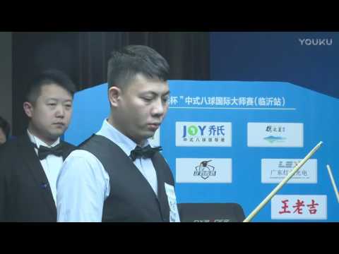 Zheng Yubo VS Gong Haifeng - SF - World Chinese 8 Ball Masters Tour 2017-2018 Stop 1 Linyi