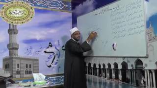 صورة شرح ألفية ابن مالك - الدرس التاسع والعشرون - ((تابع باب إن وأخواتها)) 029