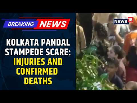 Deaths Reported at Chorbagan Pandal | Durga Puja Stampede