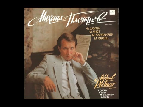 Mikhail Pletnev plays Chopin, Liszt, Balakirev, Ravel - live 1987