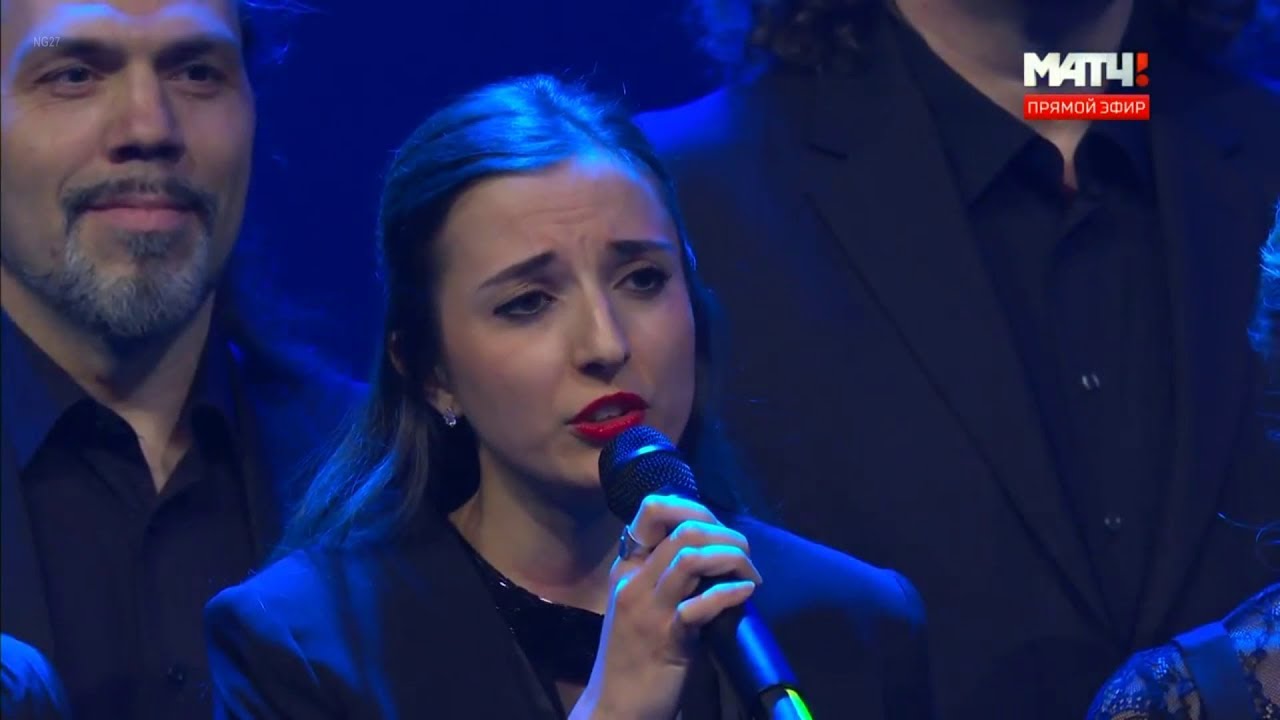 UEFA Nations League Introduction