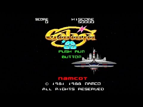 ギャラガ'88