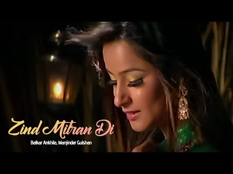 download lagu mp3 mp4 Jind Mitran Di Balkar Ankhila, download lagu Jind Mitran Di Balkar Ankhila gratis, unduh video klip Jind Mitran Di Balkar Ankhila