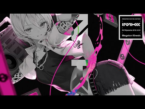 HARDCORE TANO*C and 2 more