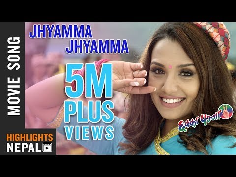 Mata Yeta Kinarama (Jhyamma Jhyamma) | New Movie CHHAKKA PANJA 2 Song Ft. Deepak, Priyanka - YouTube video thumbnail