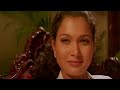 Yamam Malayalam Movie Scene Maria Reshma