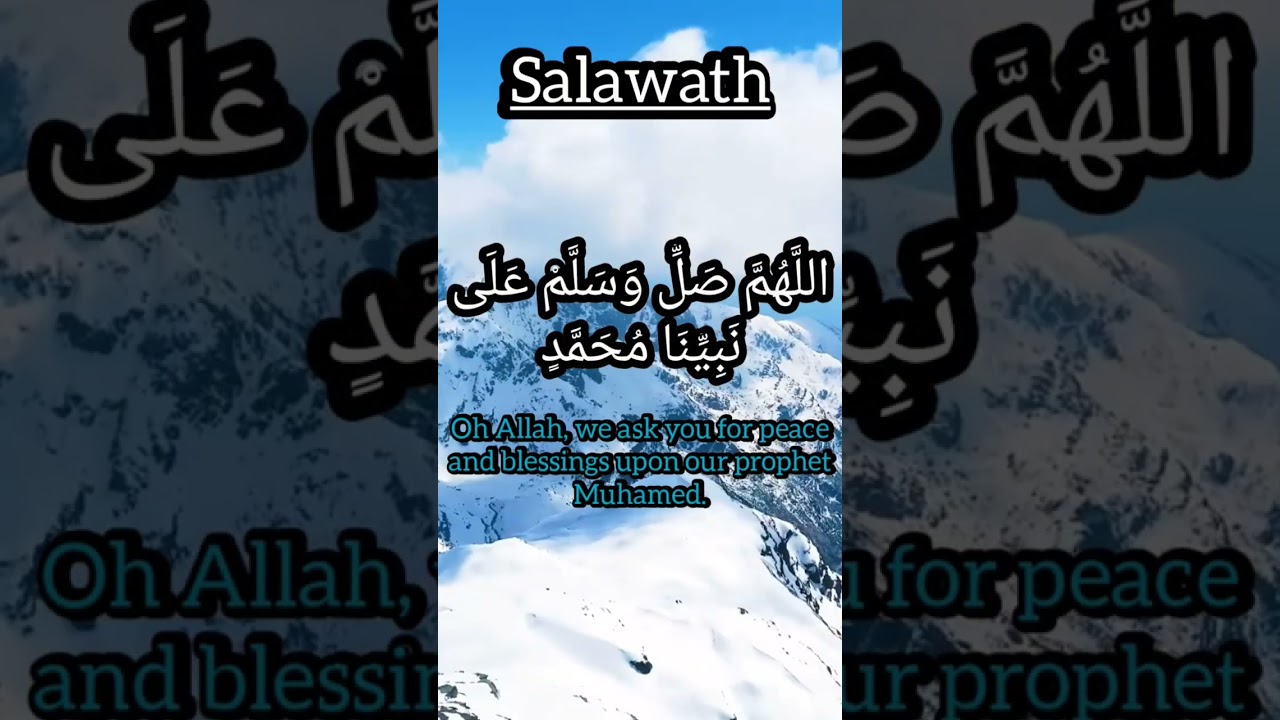 Dua for Sending Blessings Upon Our Prophet - A Daily Practice