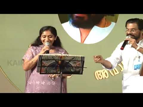 KJ Esudas and Sujatha Live Performance | Ente Ellam Ellam Alle | Stage Show |Playback