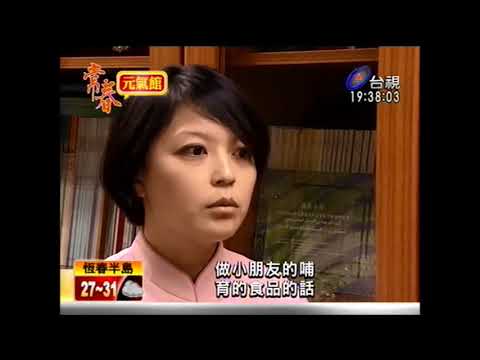 媽媽吃不對 容易生出胖小孩