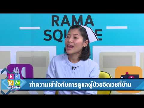 เชื้อโรคที่ดีกว่าซื้อสำหรับสาว แผลเล็ก ๆ บนอวัยวะเพศชาย
