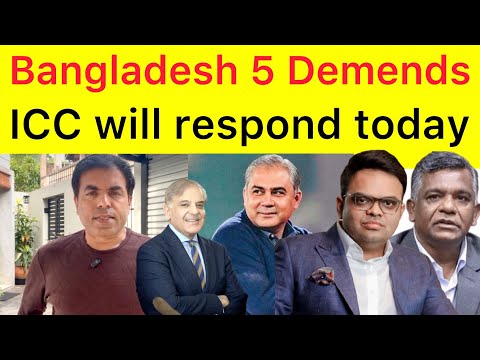 EXCLUSIVE 🛑 Pak 5 Demend to ICC for make Happy Bangladesh then talk to us | ICC will respond today