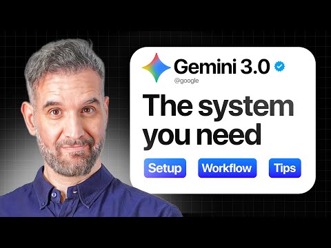 13分鐘搞懂 Gemini 3.0 的唯一系統! (The Only Gemini 3.0 System To Master It In 13 Minutes)