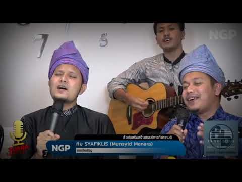 Syafiklis - Cover Zikir hati - inteam